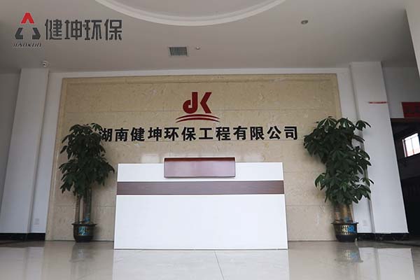 汕尾高效攪拌站水洗設備廠家
