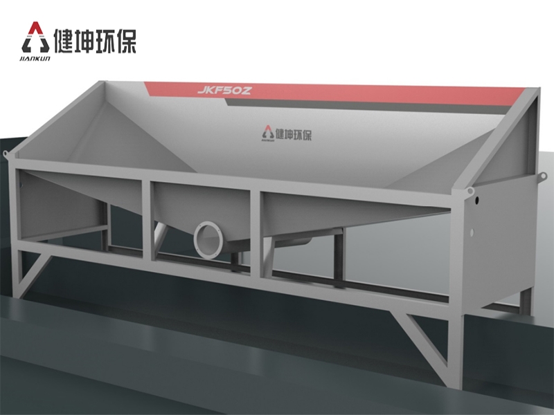 JKF-50Z型導料槽