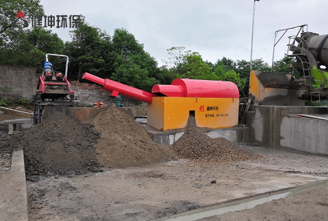 分體式砂石分離機