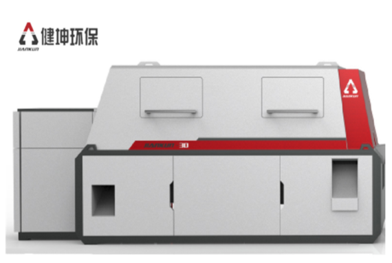 砂石分離機