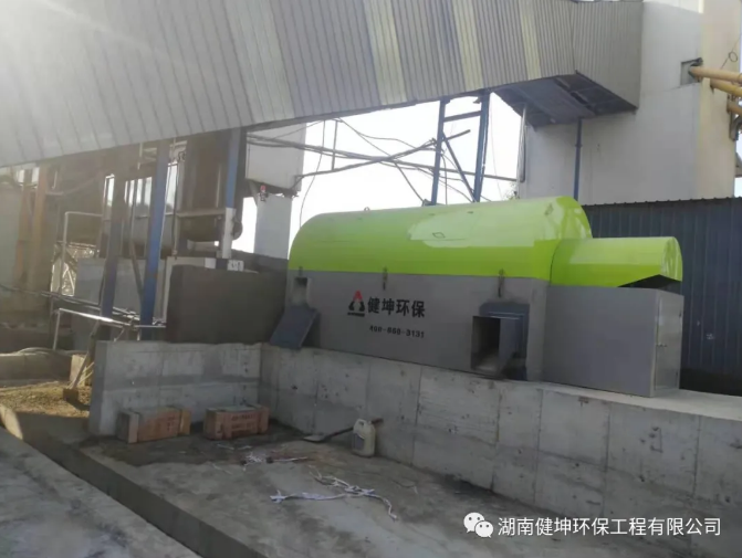 30砂石石分離機