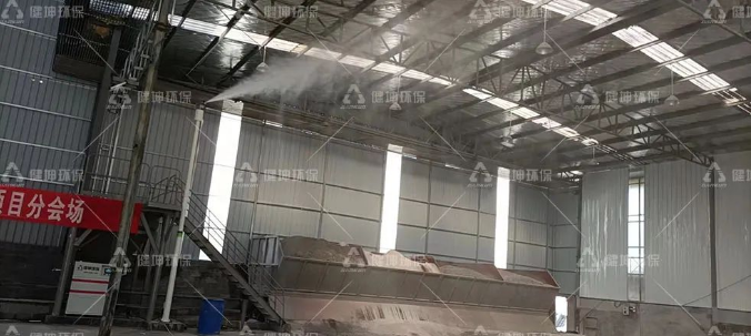 湖南球盟会app最新地址下载安装整體環保解決方案應用於三眾建材